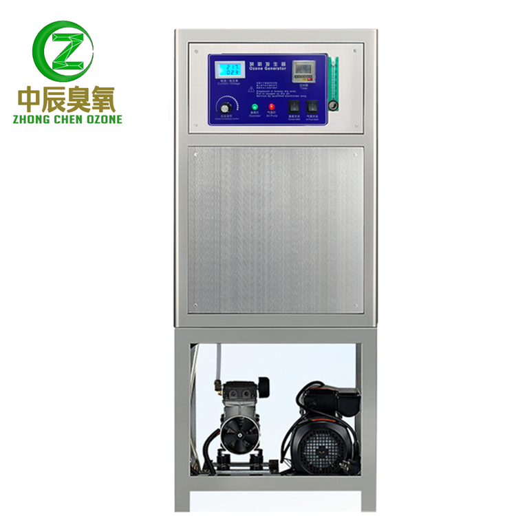高濃度臭氧水機(jī)，高濃度臭氧水一體機(jī)，高濃度臭氧水生成器